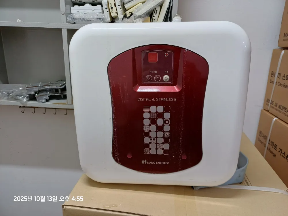 전기 온수기 15L 중고