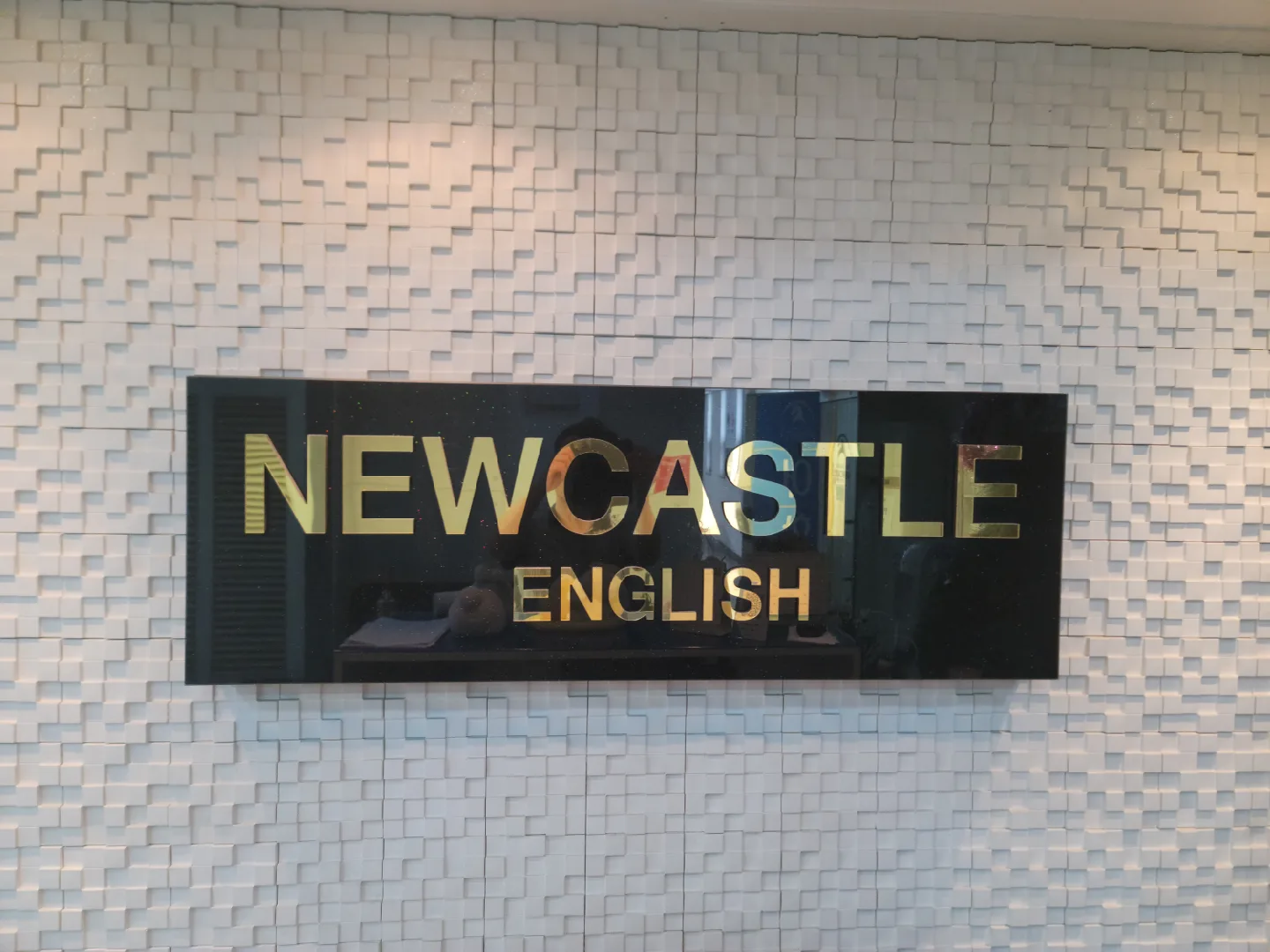 영어 수업 1달ㅡ 뉴캐슬 영어 중고등
