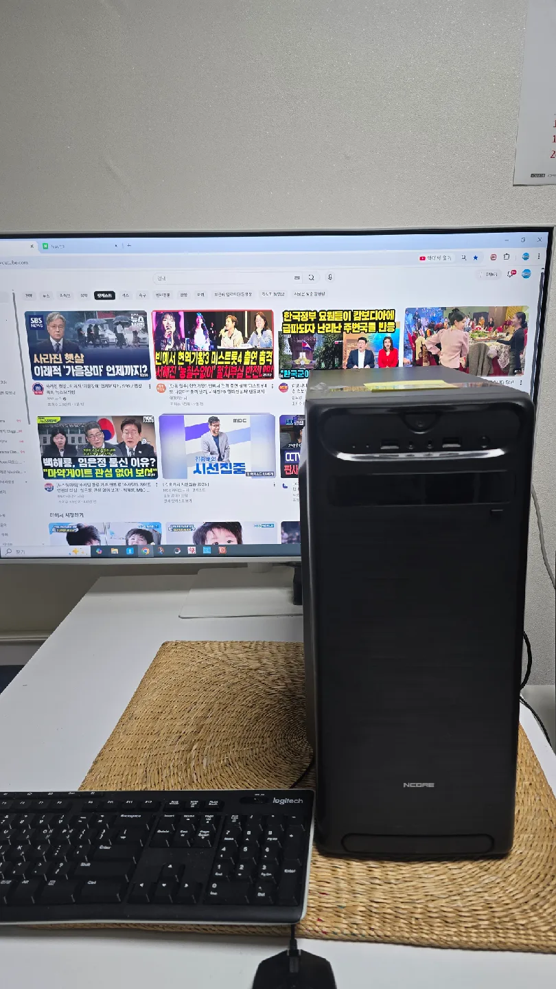 NCORE 컴퓨터 본체 i3-3240 10GB RAM 및 32인치tv겸용 모니터  팝니다