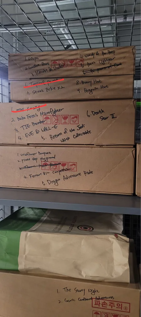 (2025.11.06. update) 레고 이것저것 판매합니다.