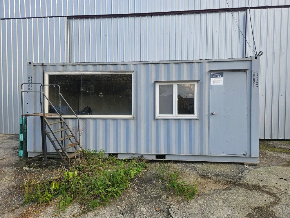 중고 컨테이너 36