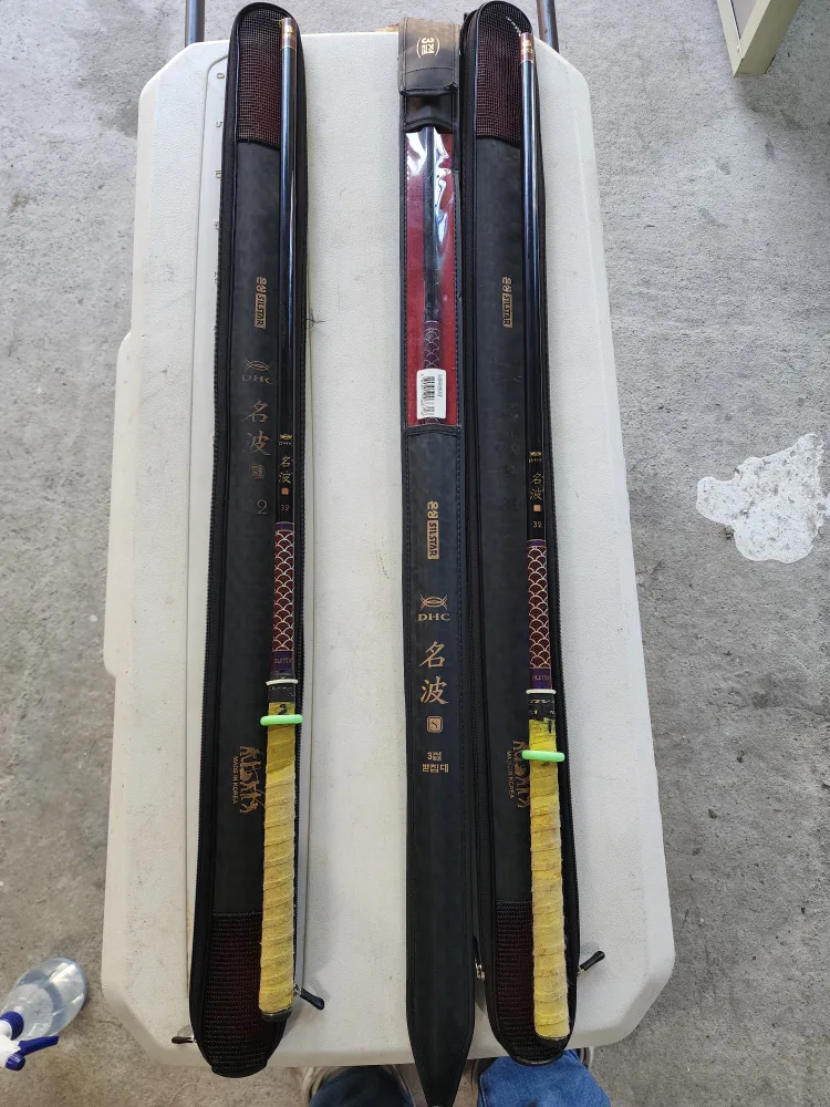 DHC 명파 낚시대 32칸 셋트 +받침대1