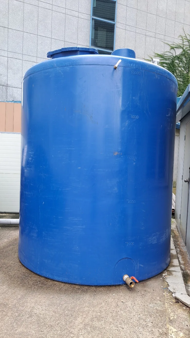 중고 10톤 물탱크