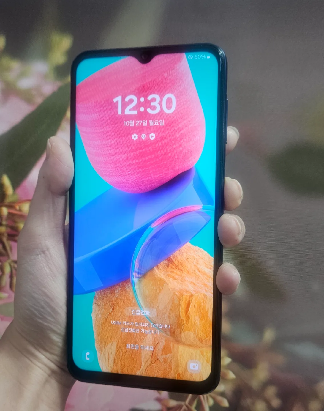 점프2 128 판매합니다