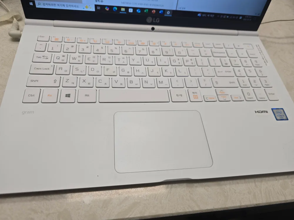 LG그램/15ZB970/cpu i5/256SSD/8G Ram