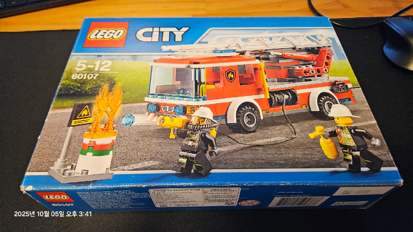 레고 60107 사다리 소방차 중고