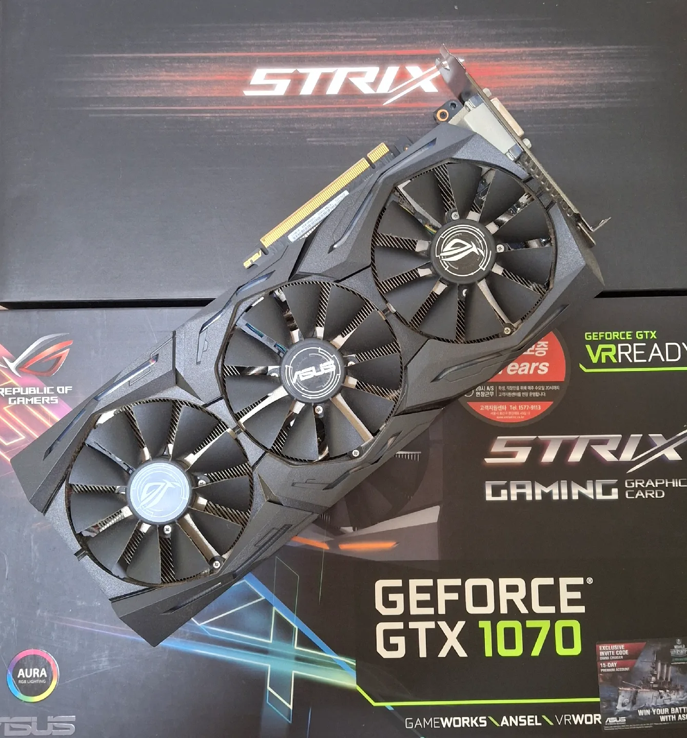 ASUS ROG GTX 1070 그래픽카드 중고 팝니다.
