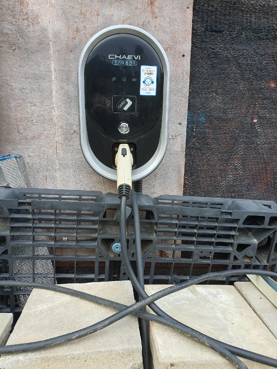 CHAEVI 전기차 충전기