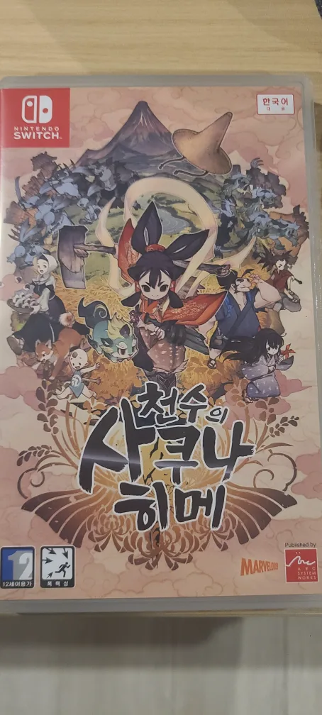 스위치 천수의 사쿠나히메 중고 판매합니다