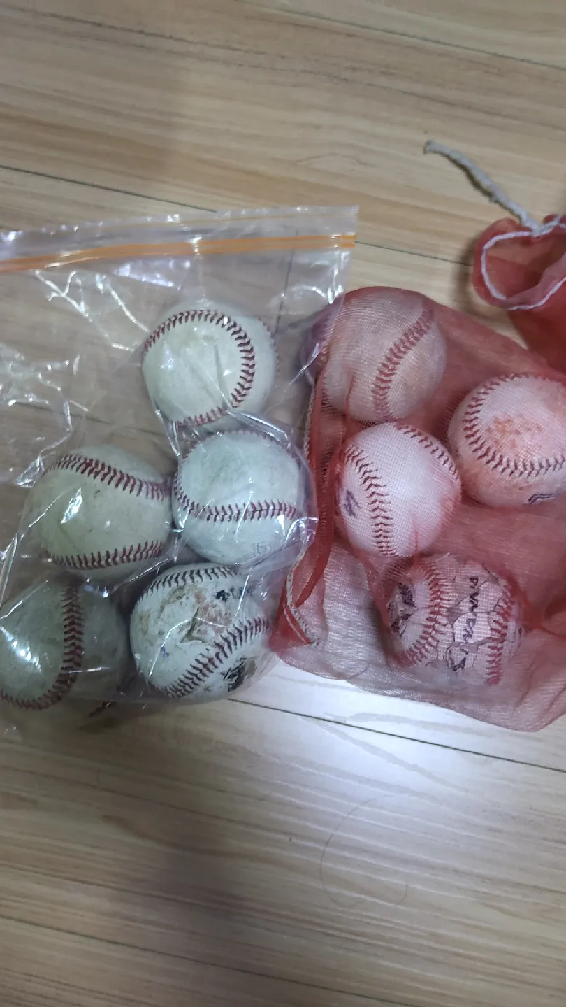 중고 야구공 9개