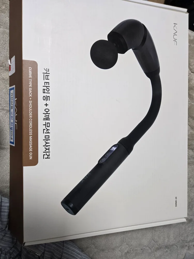 Kauf 커브형 마사지건 새상품