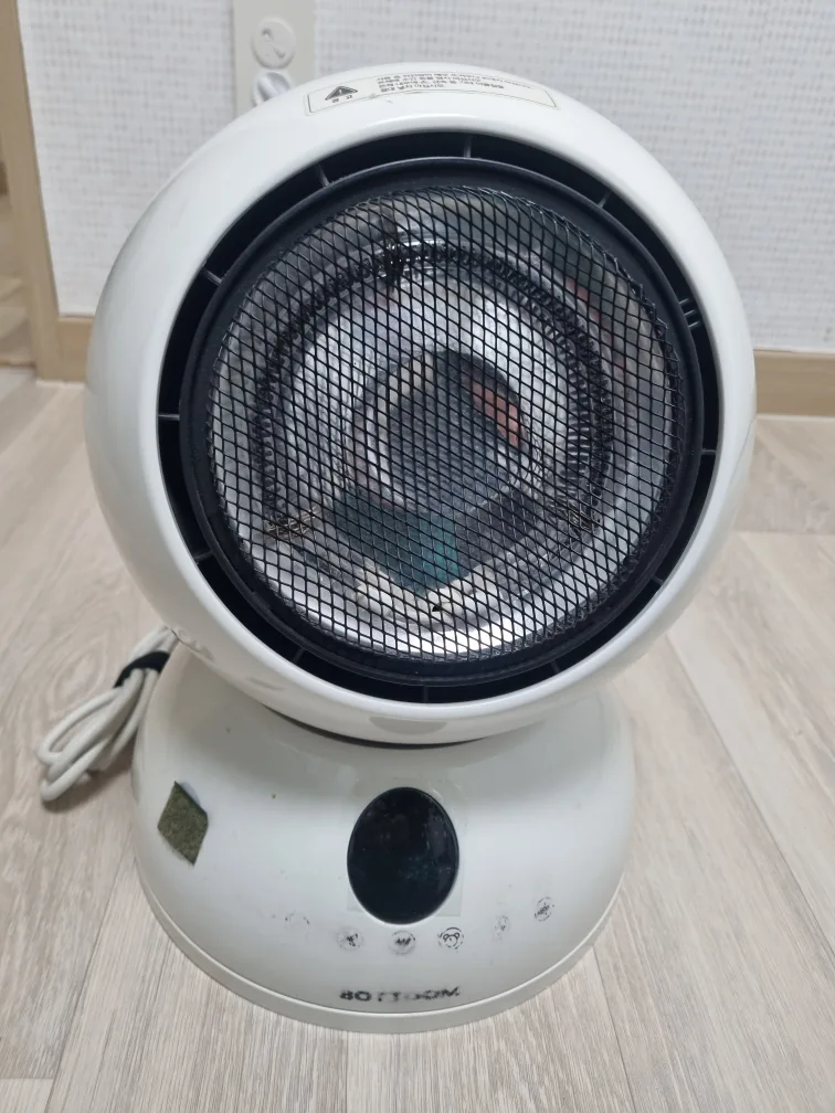 바툼 핫큘레이터 BT-1600CH-CA