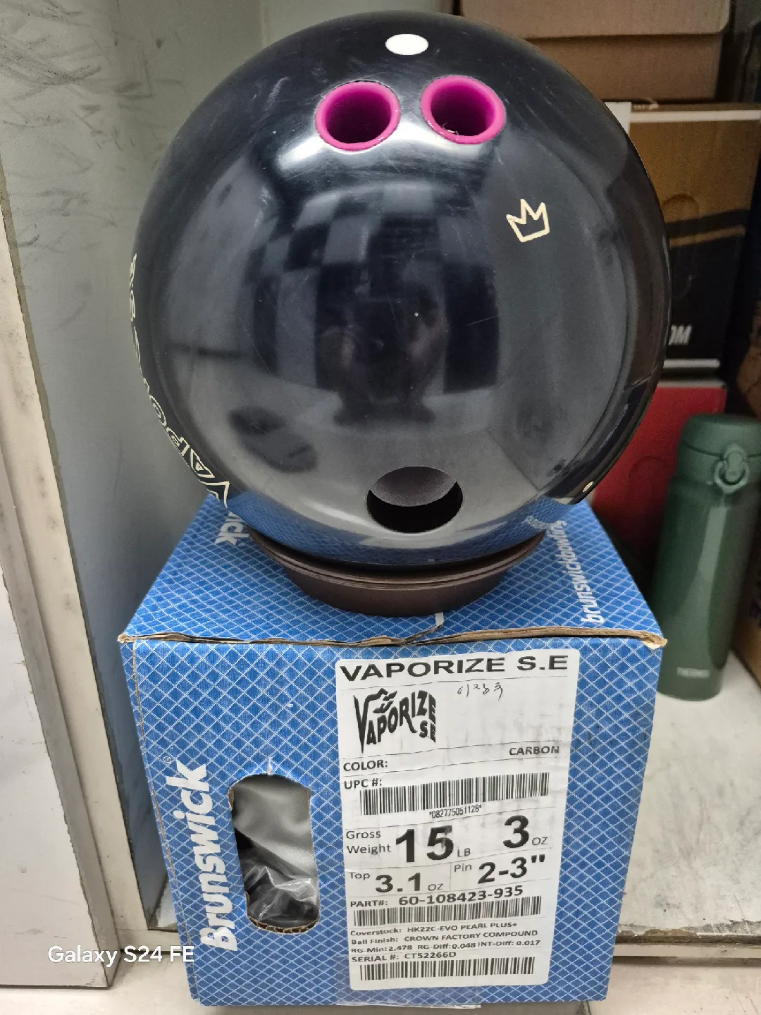 (중고볼) 베이퍼라이즈 S.E. 15P