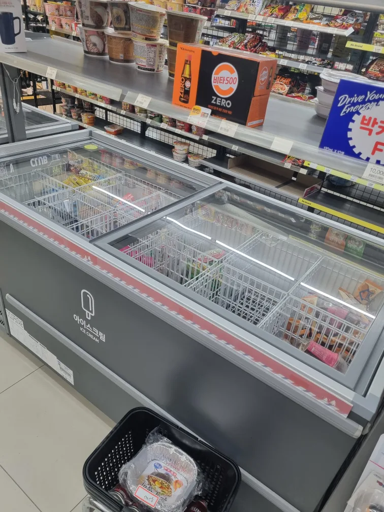 캐리어대형아이스크림냉동평대 냉장고