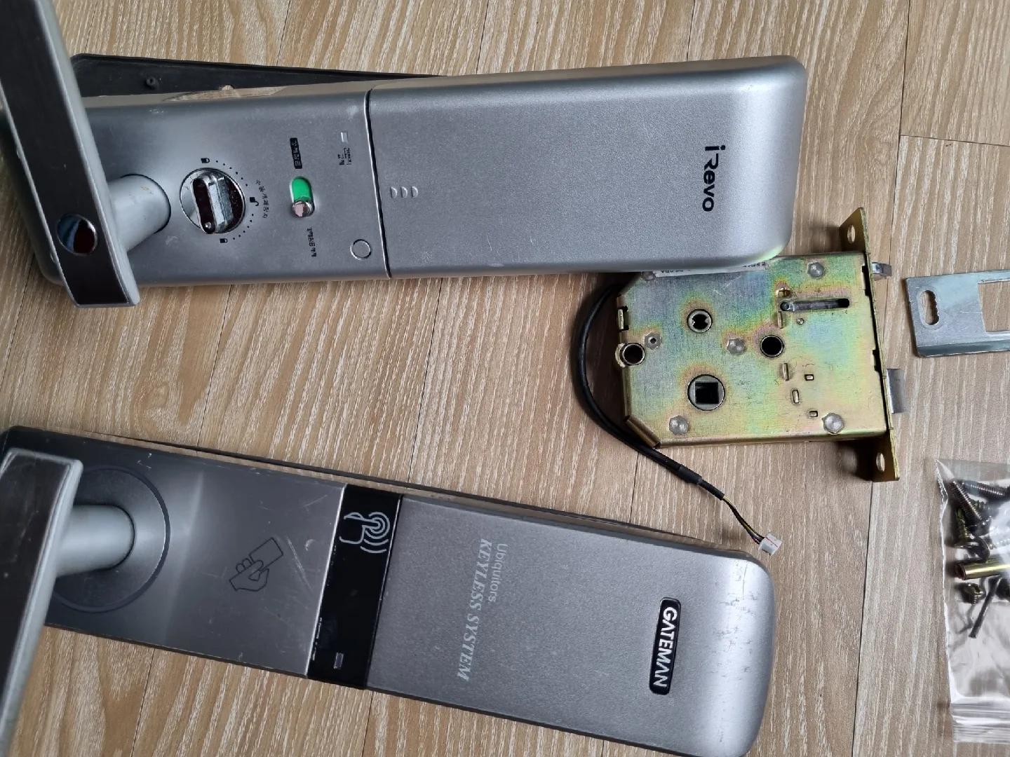 중고 일체형 도어락