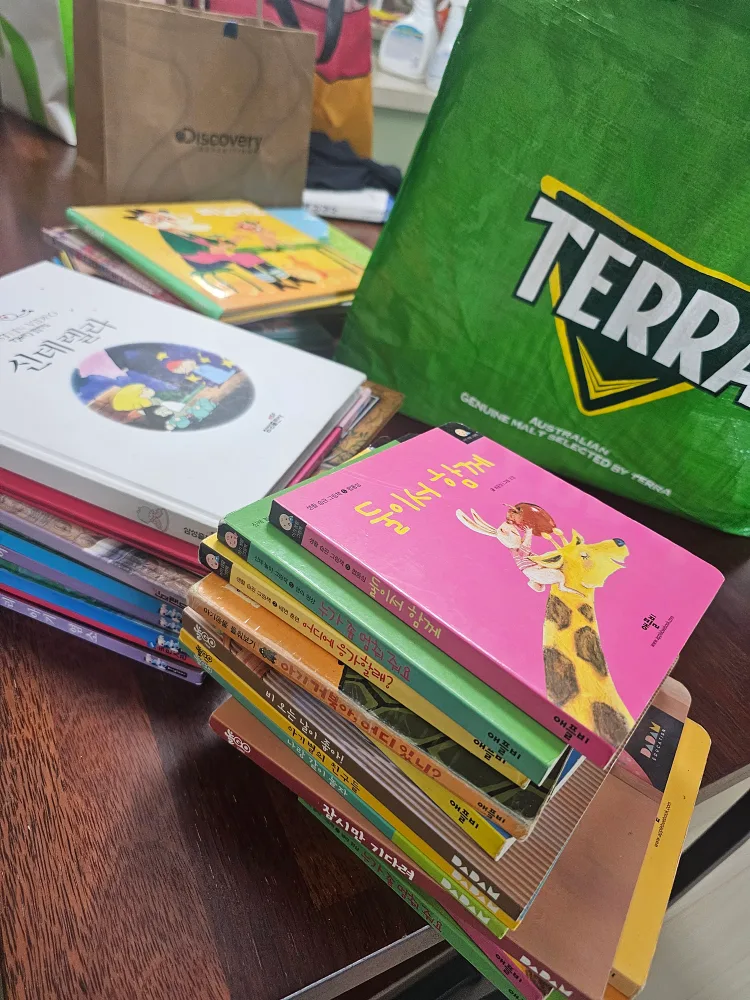 어린이 중고 책 모음