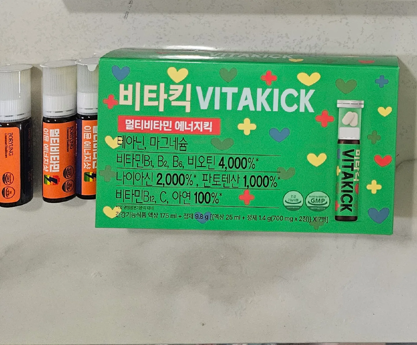 비타킥 멀티비타민 에너지