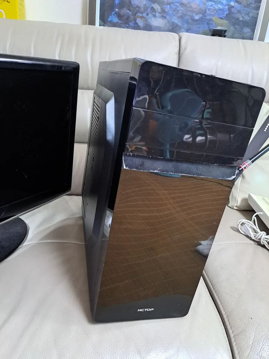 컴퓨터 중고세트3종