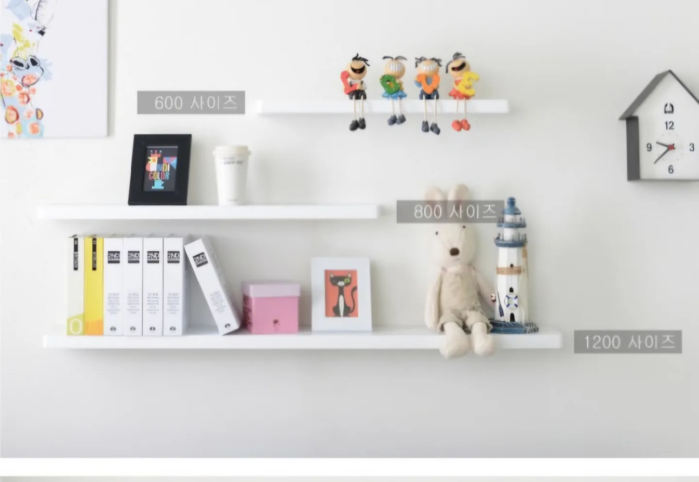 화이트 벽 선반 사이즈 1200