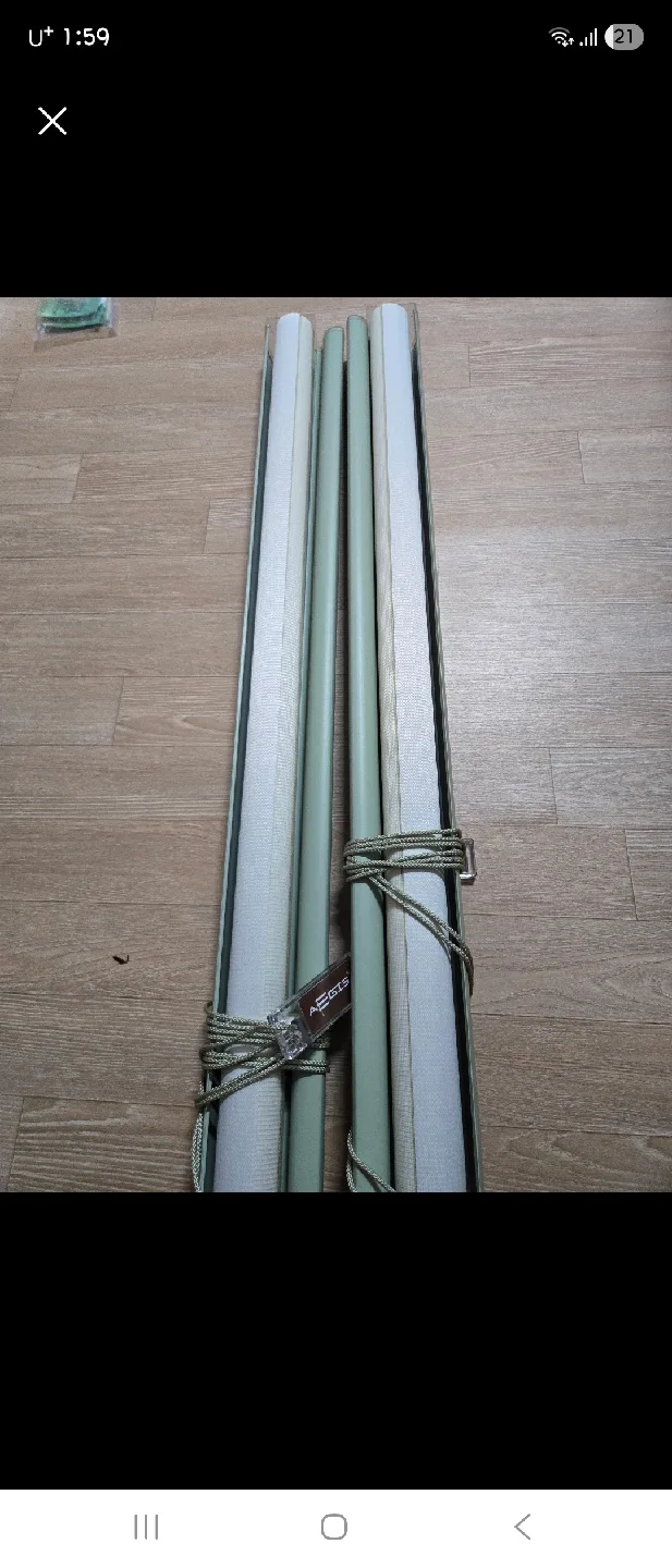 블라인드 2개 일괄