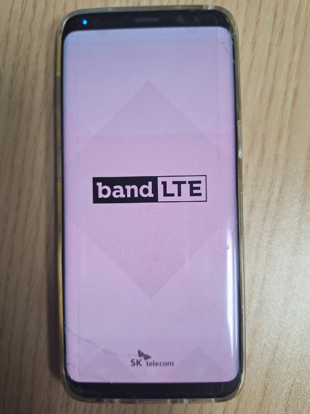 겔럭시 S8 팝니다.