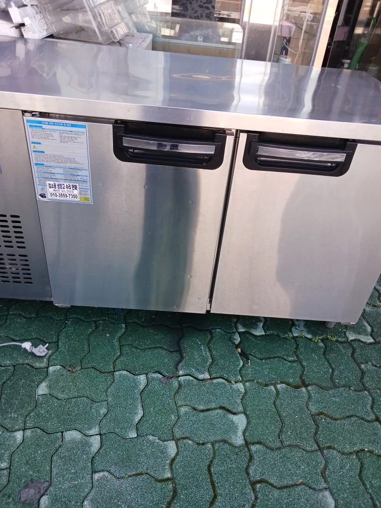 유니크 테이블 냉장고 업소용