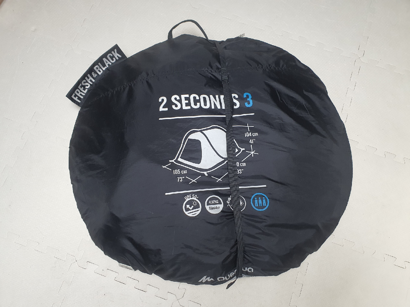 데카트론 퀘차 2초 팝업텐트 3인. UPF50+ 암막. FRESH&BLACK 텐트