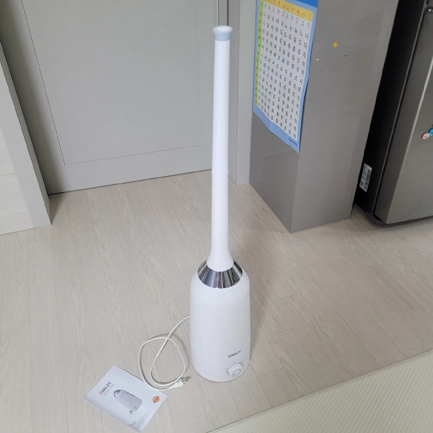 ZAELEC 굴뚝 가습기