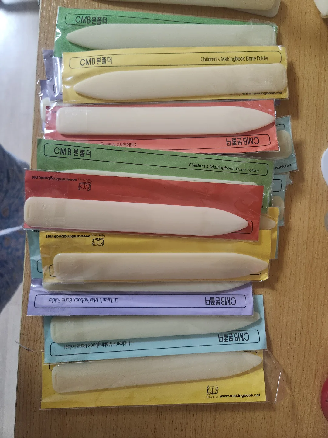 CMB 본폴더 제본 도구 새제품