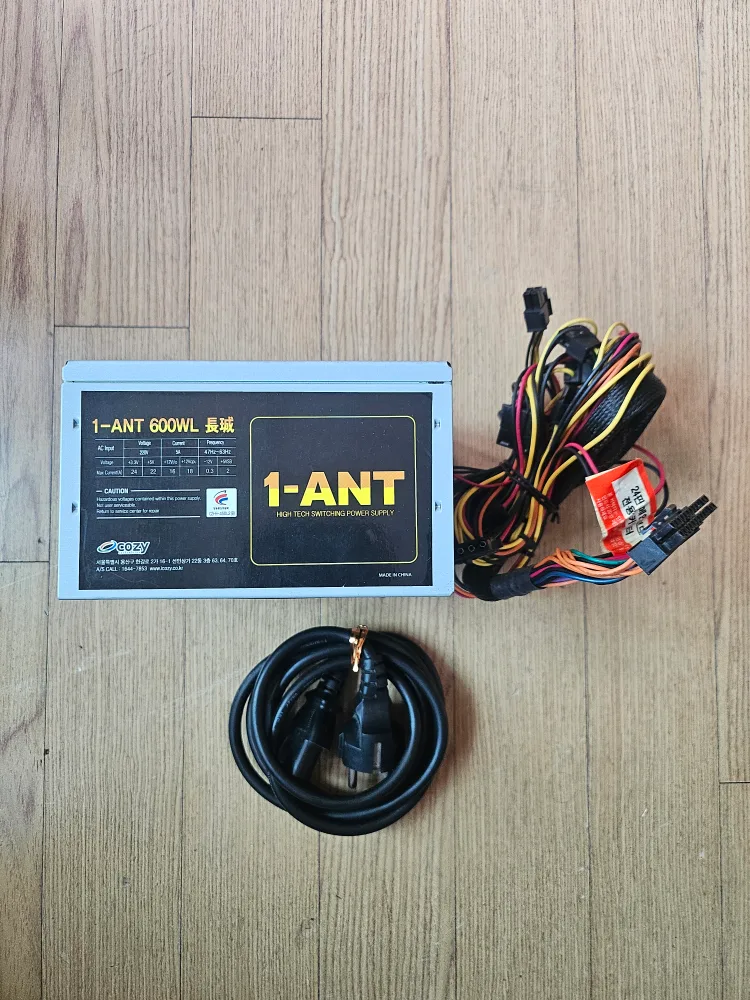 1-ANT 600WL 파워 서플라이