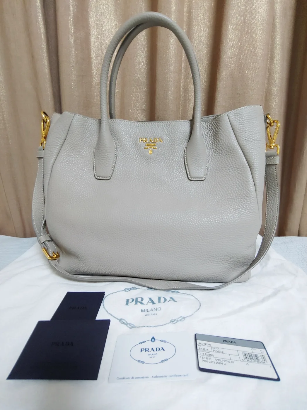 프라다 가방 (정품)