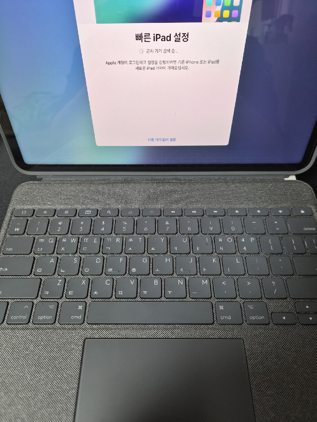 아이패드 프로용 로지텍 콤보 터치 12.9