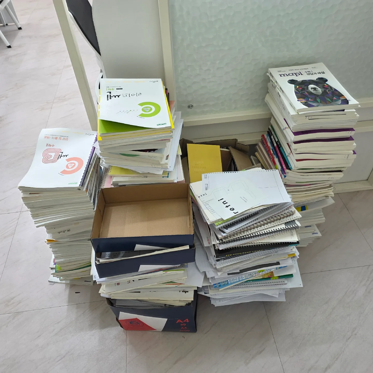 중고책 묶음 수거해주실분