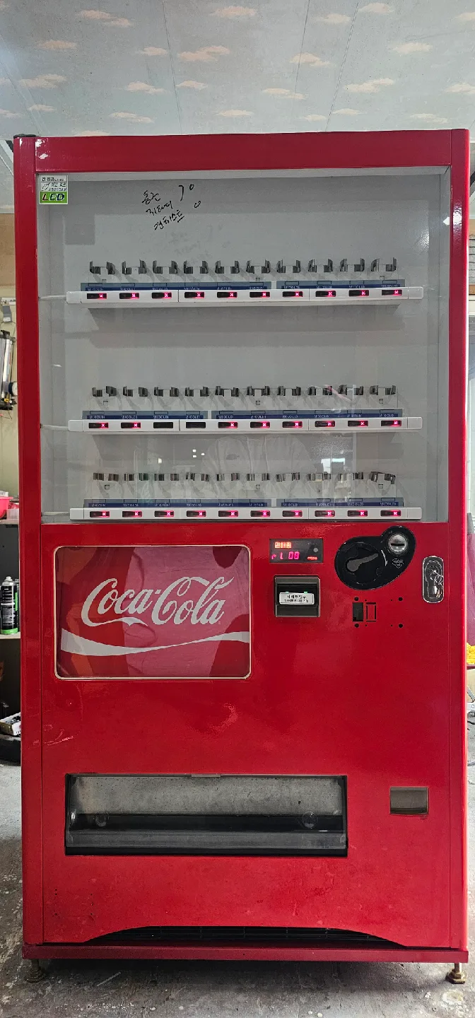 자판기 판매합니다.