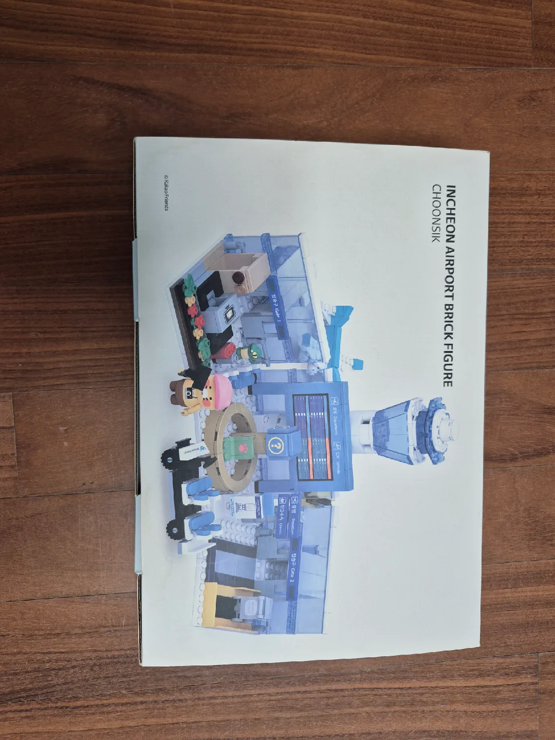 카카오  프렌즈 인천공항 중고