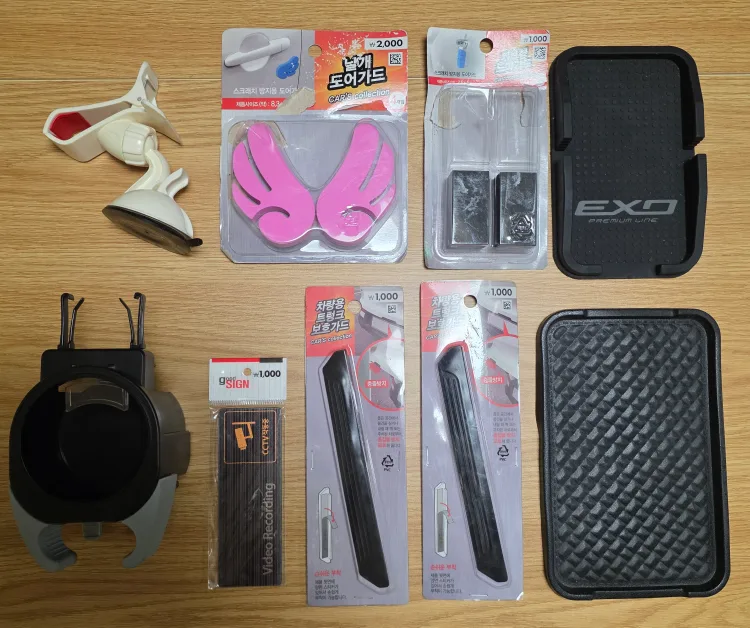 [급처분] 차량용품 전부 다 일괄로 판매합니다!! 필요없어서 급처분.