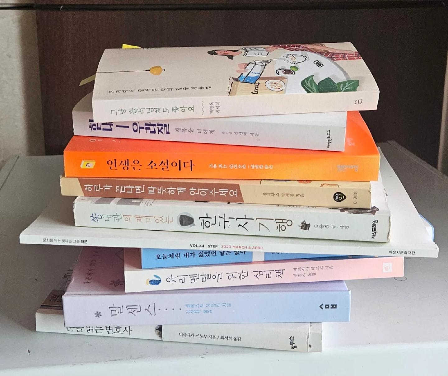 중고 책 팝니다 (일괄 1만원)