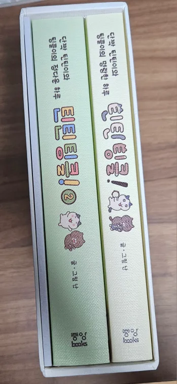 틴틴팅클 박스세트