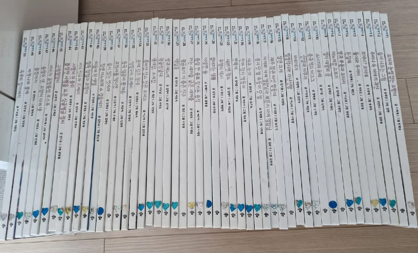 [중고] 교원 호야,토야의 옛날이야기 50권