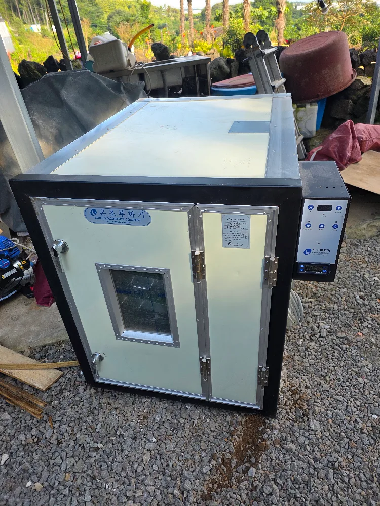 은조부화기 중고