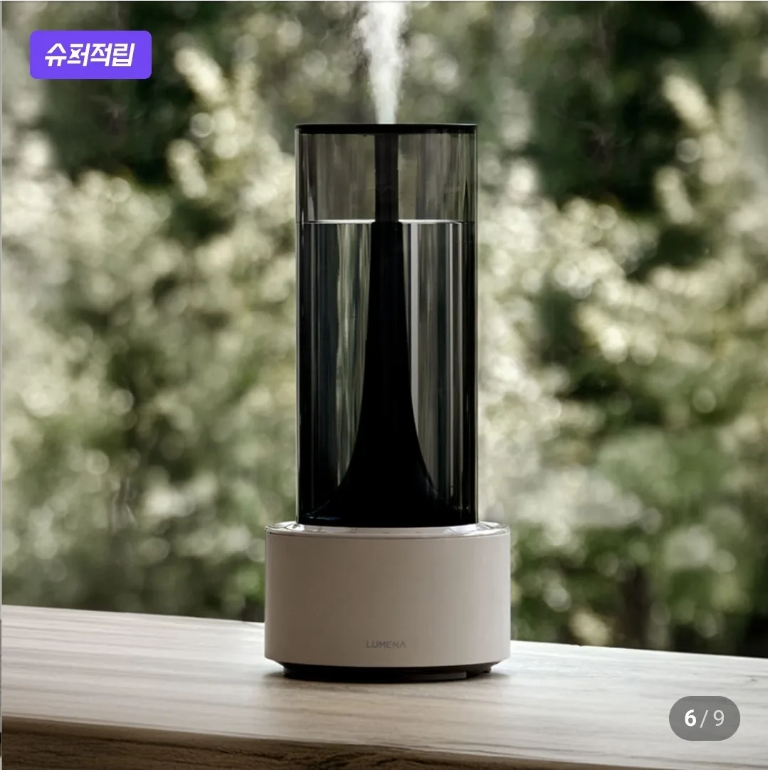 5.2L대용량 루메나 초음파 가습기 새제품입니다