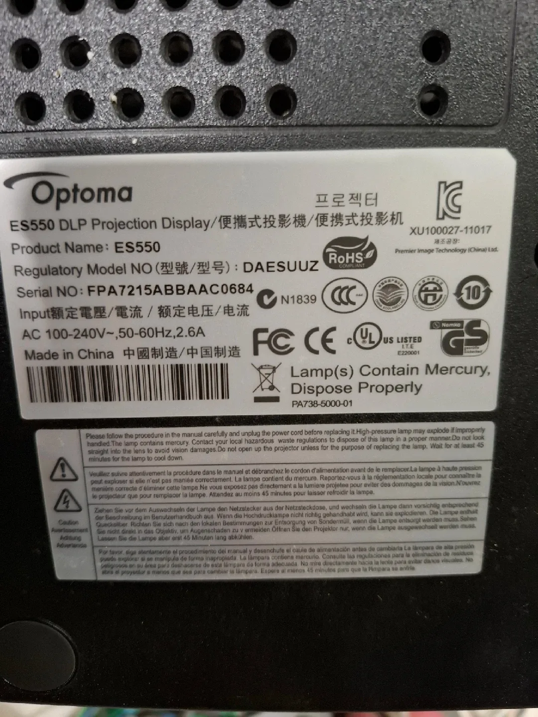 옵토마 ES550 DLP 프로젝터