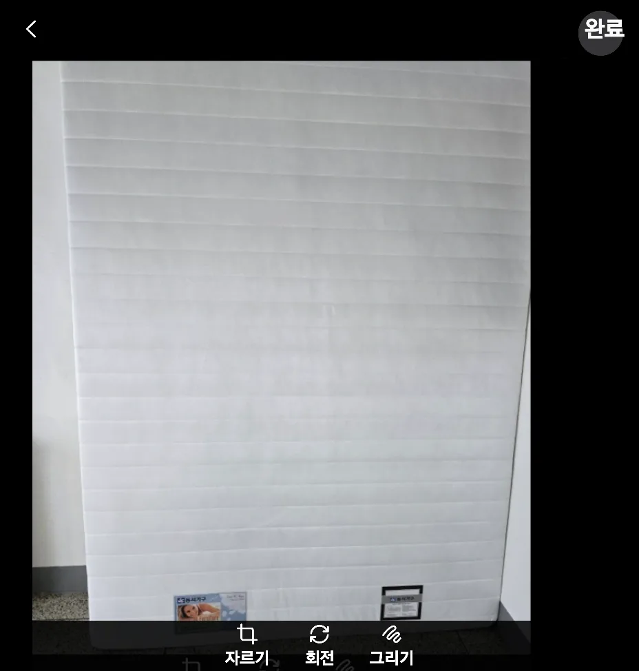 동서가구 더블 매트리스. 슈퍼싱글 메트리스