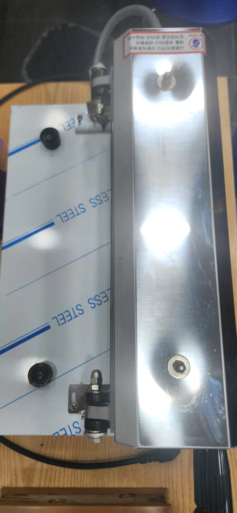 SUN MACHINE 붕어빵 기계