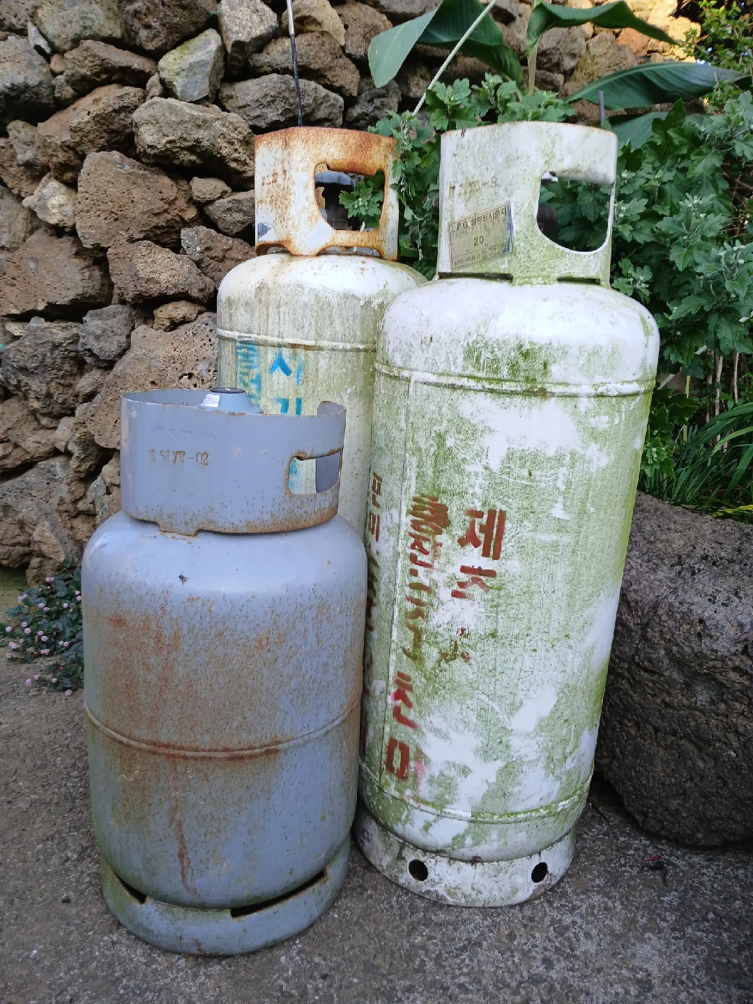 중고 가스통