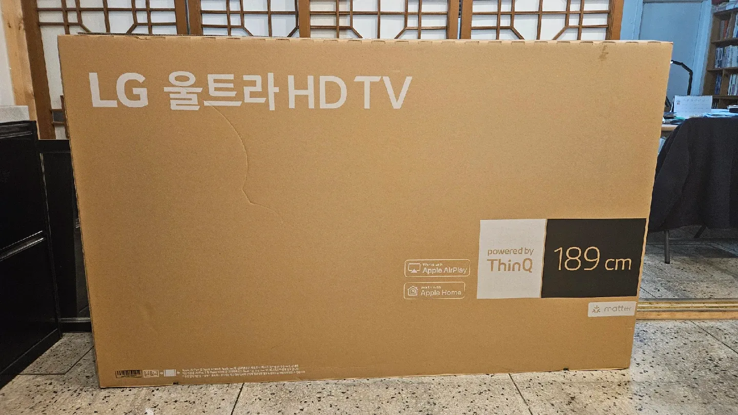 LG 울트라 HD TV 75인치 새상품 /갤럭시탭 S10+ (울트라) 교환 가능