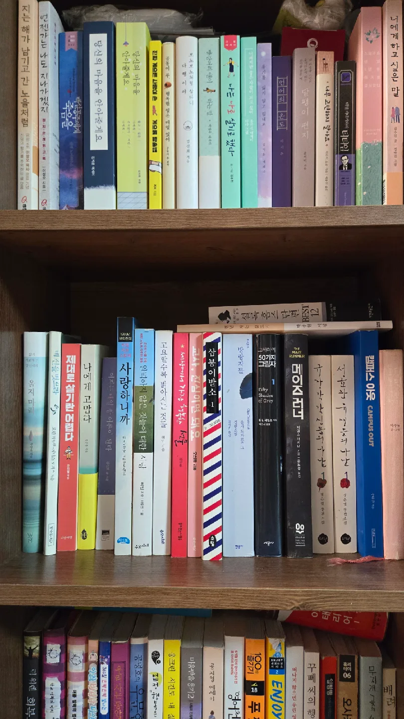 책 모음 다양한 책 팝니다~📚 (일괄 구매시7만 개별 5천원)