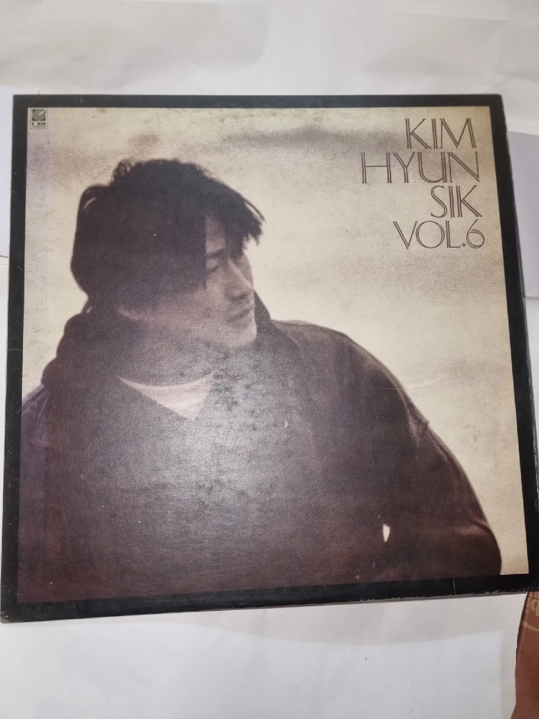 김현식 6집 LP 중고