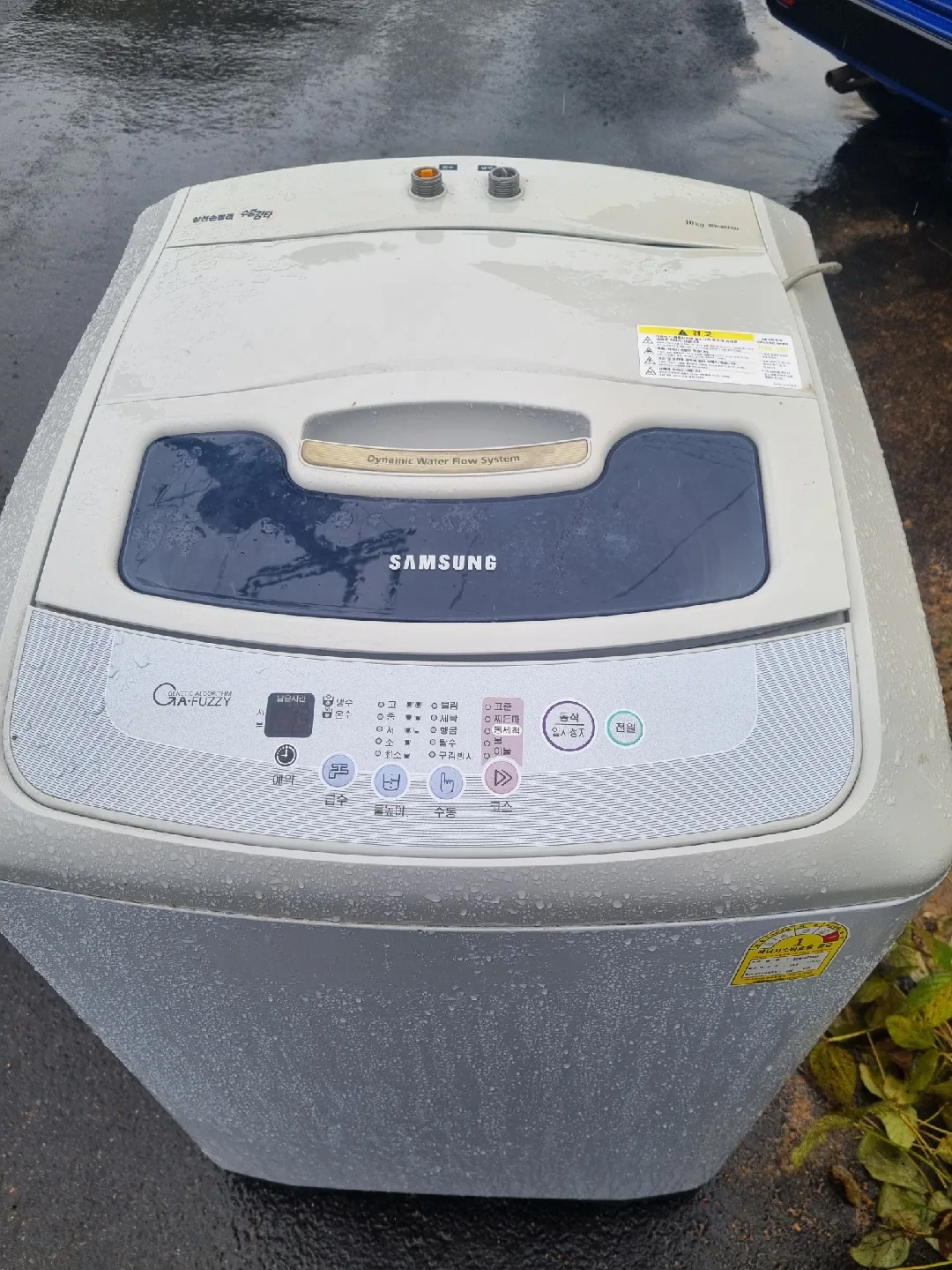 삼성세탁기 SEW-5G102