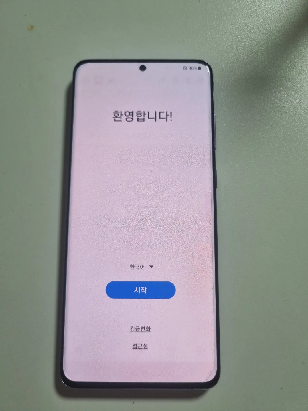 갤럭시s20+ bts 에디션